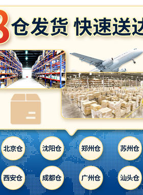 极速德力西交流接触器CJXq1系列白色外壳通用接触器CJX1-32B/2250