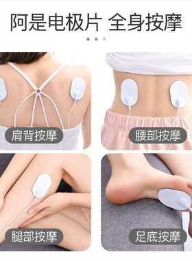 极速J Cerveical Spine Massager Neck Waist Shoulder Multifunc
