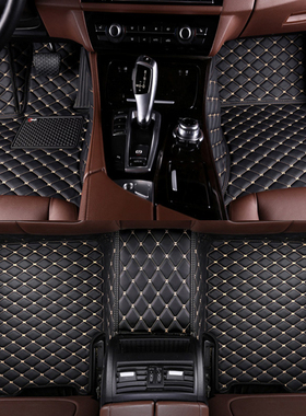极速Car Floor Mats for Lexusx CT200h ES300h GS300 GS450h GX4