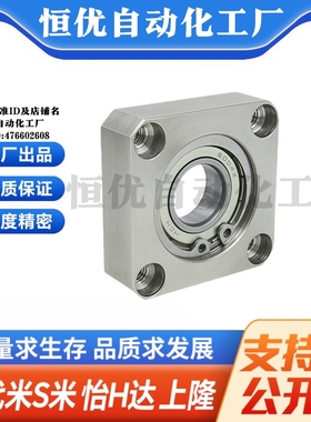 M思米BGSA623 624 605 625 606 626 698 608 628 6800 69006000ZZ