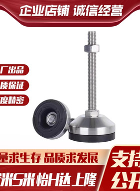 YI合达脚杯WAM09-D100/D120/D158-L100 125 150 200 300重载