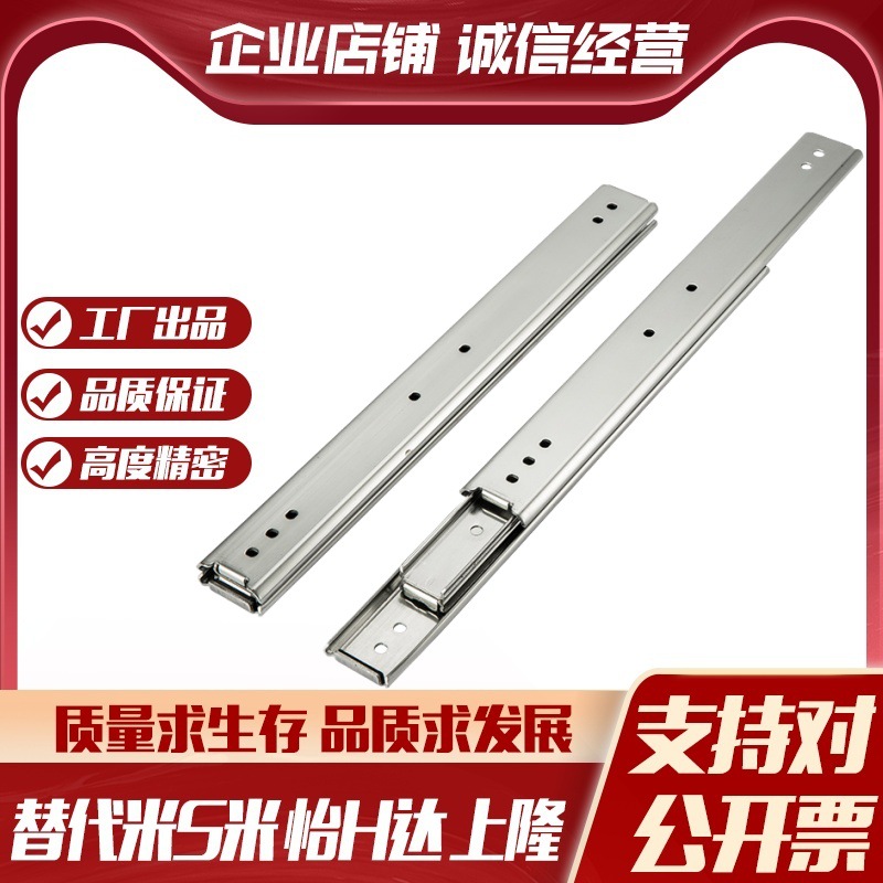 YI合达IDB41-304.8/355.6/406.4/457.2/508/558.8/609.6/660.4711