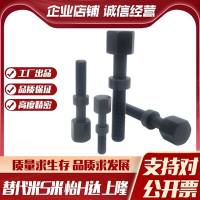 MI思米AJSTF6-15/20/25/30/35/40/45/50/55/60/65/70/75/80六角型