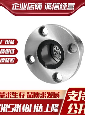 Y合达 LSE09-d8 d10 d12 d13 d16 d20 d25 d30 圆法兰直线轴承