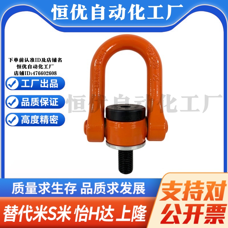 Y合达 TCC13-0.5T0.7T1T1.5T2T2.5T3T4.5T5T7.3T8T10T12.5T15T16T