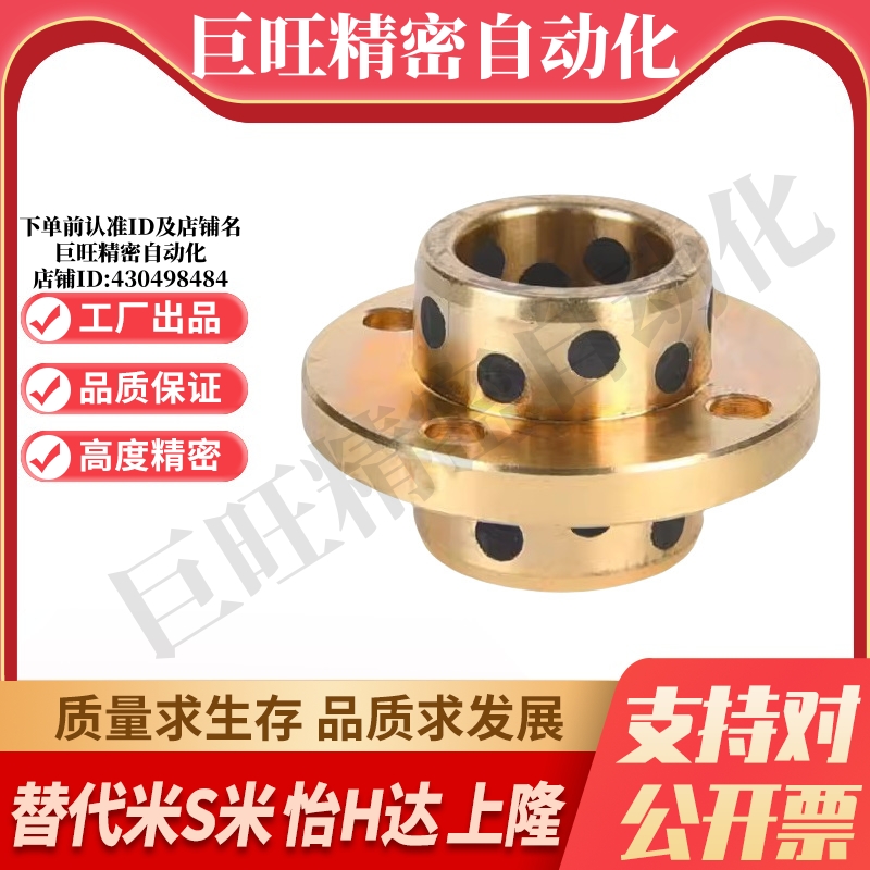 MPCZ8/10/12/13/16/20/25/30/35/40-20/25/30/35/40/50/60/70/80