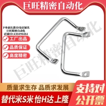 Y合达 XAF01-L100 XAF01-L120 角型拉手 斜拉型