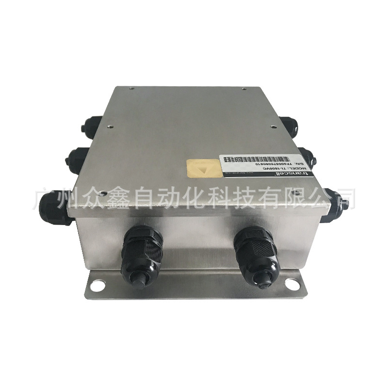 速发美国传力TI-1500VC重量变送器 接线盒式仪表 模拟量输出RS485
