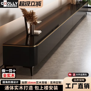 收纳储物柜一体小户型落地茶几电视柜组合 电视柜客厅家用2025新款