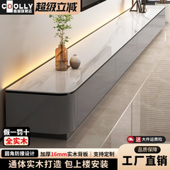 实木烤漆电视机柜茶几组合现代简约小户型客厅家用轻奢岩板电视柜