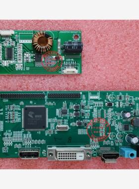 Skyworth 创维CF24B CF27B 驱动板 V.N875D 曲面屏 ED242QR 主板