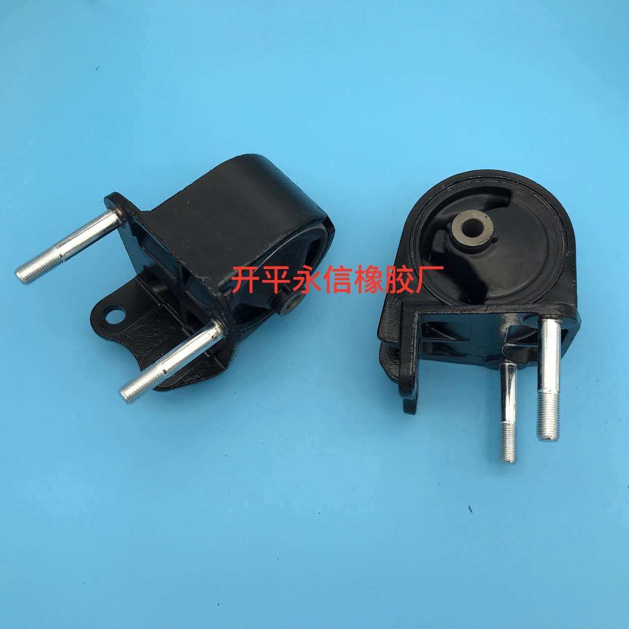 21830-2B650 21830-2B900 厂家生产发动机 机脚胶