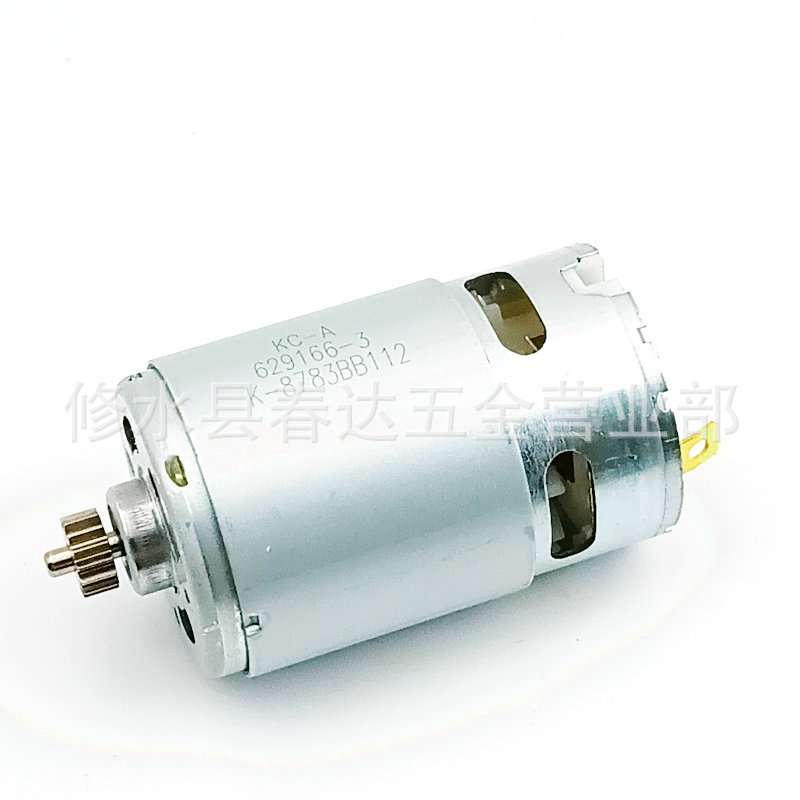 629395-8 电机12V手电钻 适用于牧田DF333D DF033D HP333D电动机