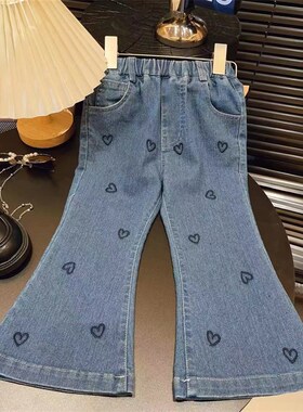 2024春季新款韩版女童刺绣爱心牛仔裤儿童百搭宽松阔腿裤宝宝长裤