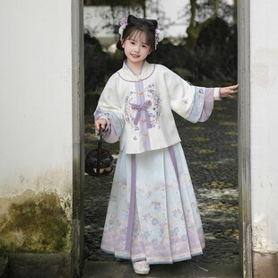 汉服女童秋季儿童明制二件套中秋小女孩超仙古风唐装公主裙演出服