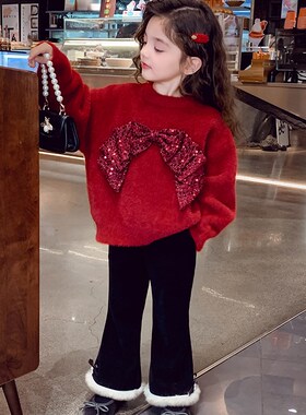 女童套装冬装2024冬装新款洋气儿童毛衣喇叭裤两件套女孩圣诞套装