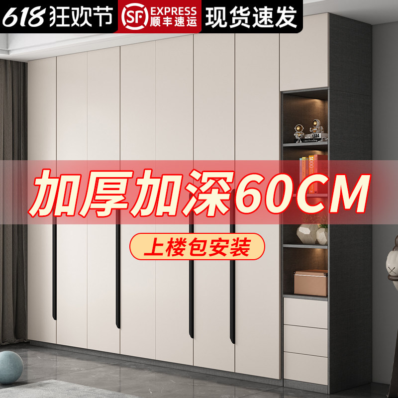 实木衣柜家用卧室小户型新款儿童柜子简易组装出租房用可定制衣橱