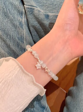 女式铜五角星简约时尚通勤