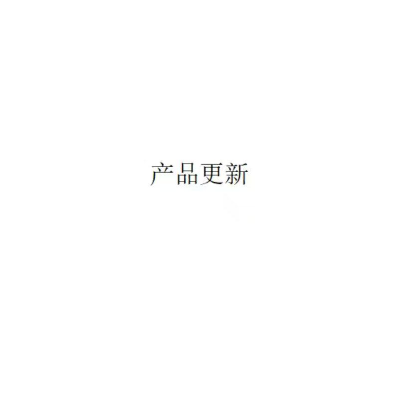 美而家灯饰旗舰店
