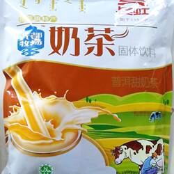 正蓝旗长虹普洱甜奶茶炒米老奶茶400克独立小袋内蒙古特产包邮