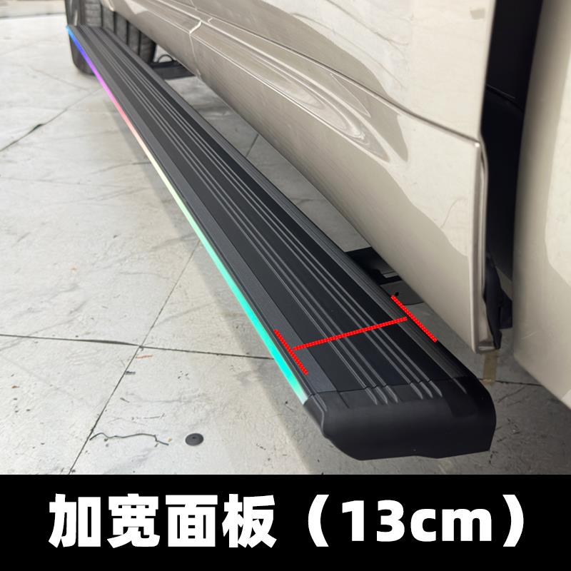 适配于24款新问界M7电动踏板原厂铝合金带灯问界m9自动伸缩脚踏板