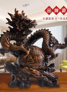 新中式龙摆件公司店铺办公室桌面装饰摆件招财开业礼品工艺品摆设
