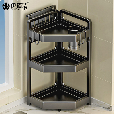 伊佰洁加厚碳钢厨房多功能置物架