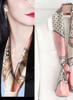 丝巾女长条春秋季新款腰带百搭发带冬款搭衬衫西装围巾薄款小领巾