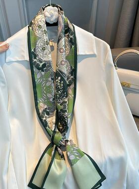 丝巾春秋薄款围脖时尚百搭绿色气质小长条围巾高档韩版夏季小领巾