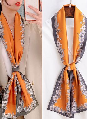 【145合集】小长条丝巾女新款春秋围巾细窄韩版时尚洋气西装领巾