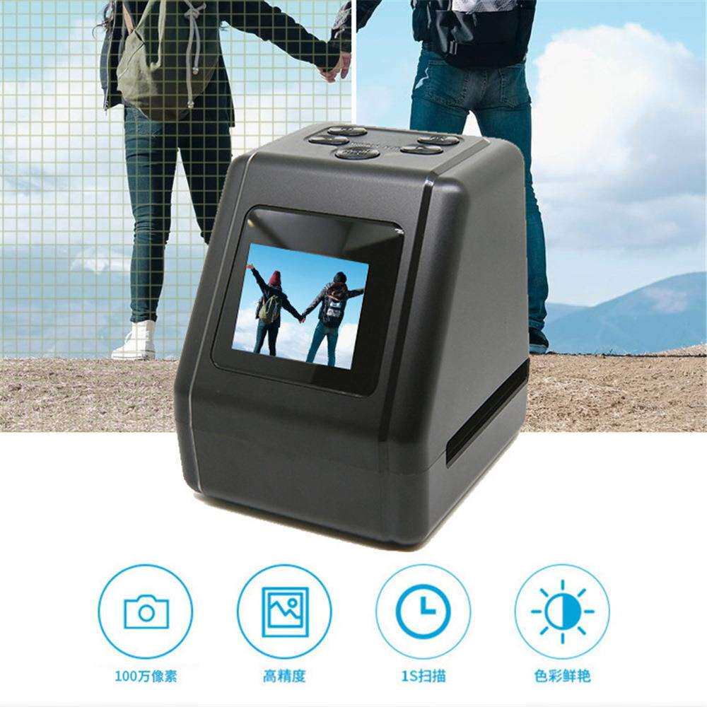 老式相机135/126/110mm/8 Film高清2.0底片扫描仪LCD屏胶片扫描仪