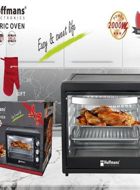 出口Hoffmans 电烤箱 752 55L Electirc ove 1 pcs/ctn0.092cbm