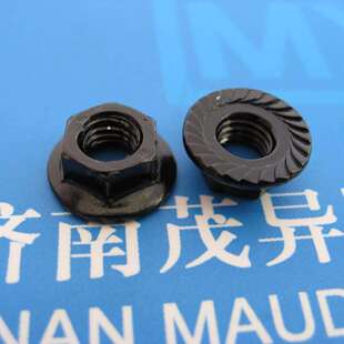 铝合金细牙六角法兰面螺母(带止滑齿)QC323航空航天标准紧固件