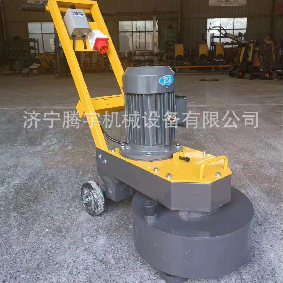 400混凝土打磨机厂家 单盘地坪研磨机价格 地面研磨机厂家,电子元器件市场,其它元器件,淘宝优惠券,粉丝福利购,淘宝优惠卷