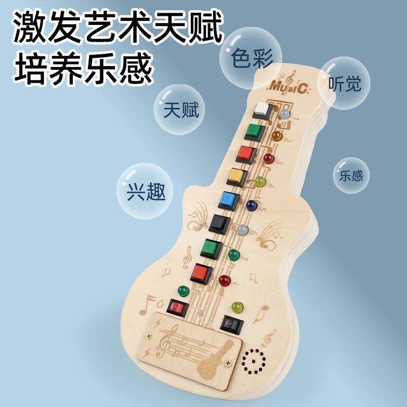 尤克里里儿童男孩女孩乐器可弹奏初学者幼儿小吉他音乐玩具厂家批