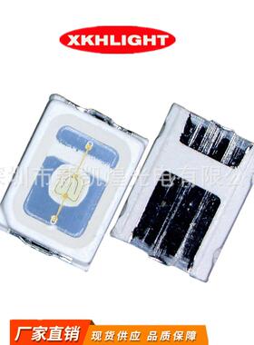 LED贴片发光2016翠绿绿灯绿光蓝灯蓝色蓝光白发绿白发蓝0.5W1W0.2