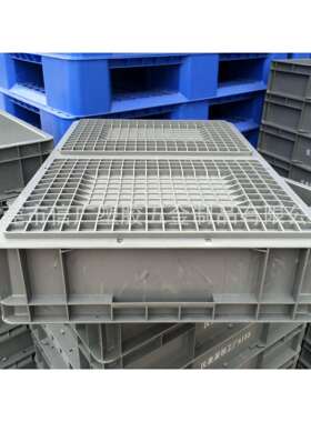 专业生产EU2311 EU4316灰色物流箱4622/8633汽配塑胶箱4816周转框