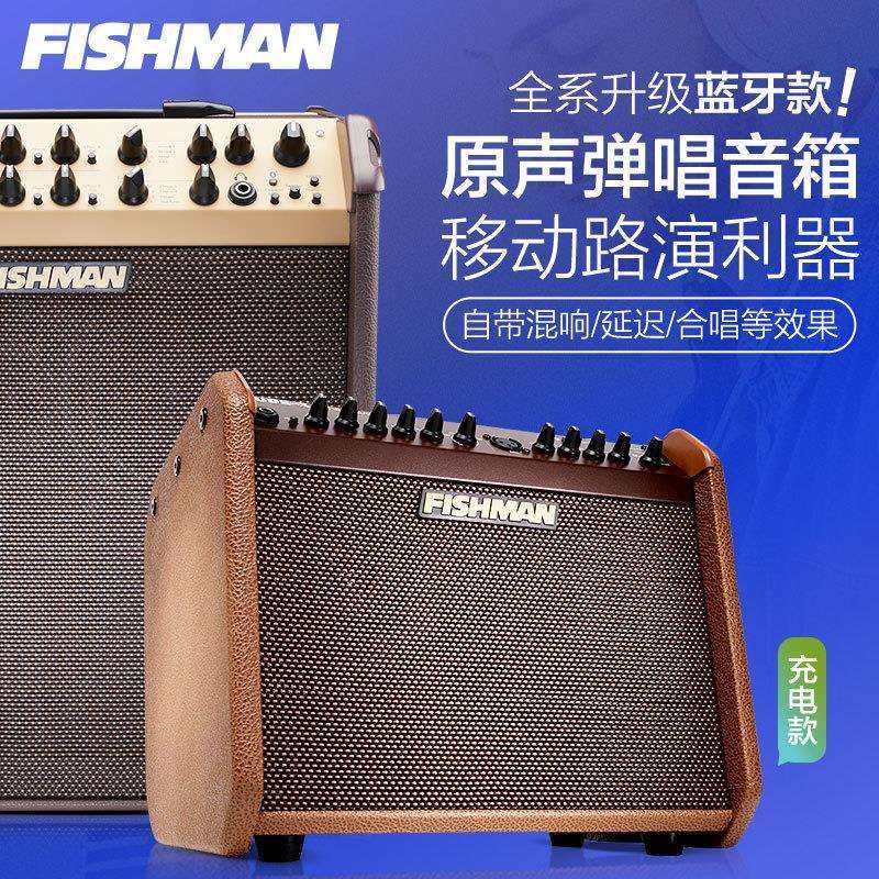 渔夫Fishman 民谣木吉他弹唱音箱 Loudbox mini 箱琴音响 拾音器