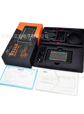 厂家直销 DS213示波器 DS213示波器 手持示波器袖珍示波器