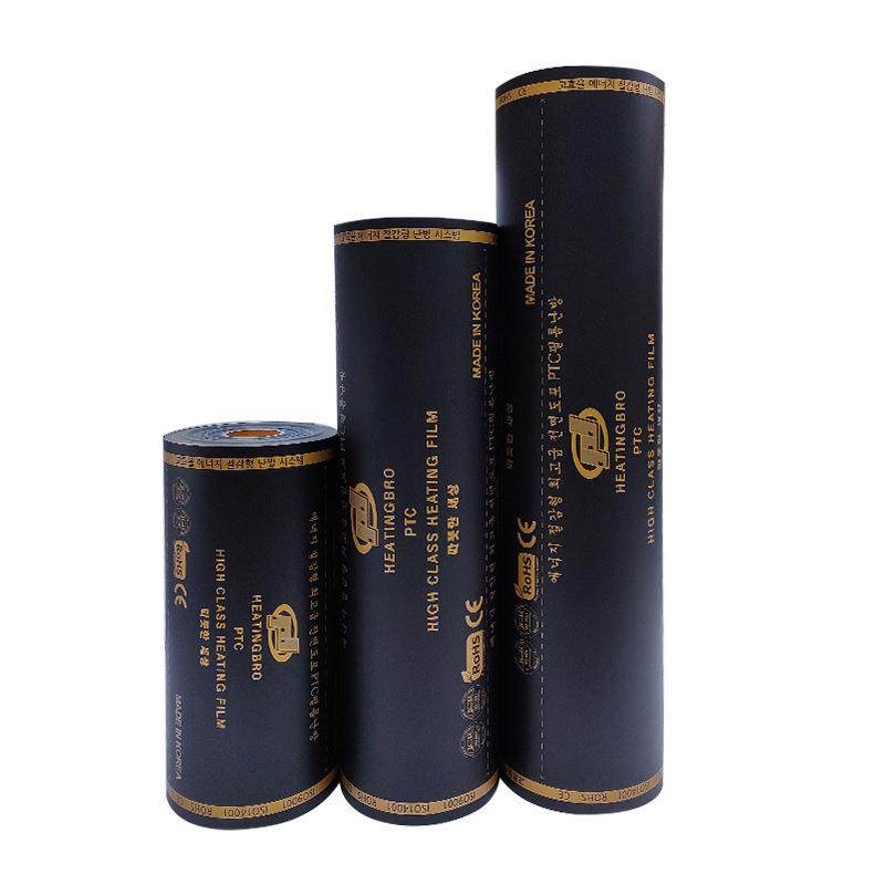 家用电地暖石墨烯电热膜碳晶碳纤维电热炕板电地暖黑色PTC,电子元器件市场,其它元器件,淘宝优惠券,粉丝福利购,淘宝优惠卷