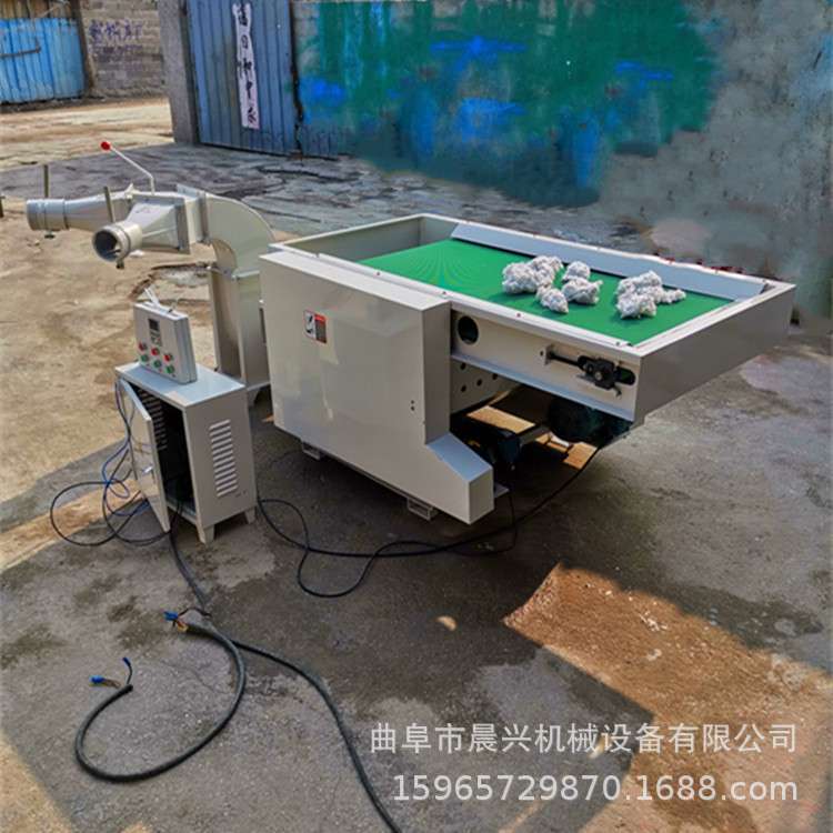 枕头靠垫充棉机  PP棉羽绒棉枕芯抱枕填充机 双口开棉填充一体
