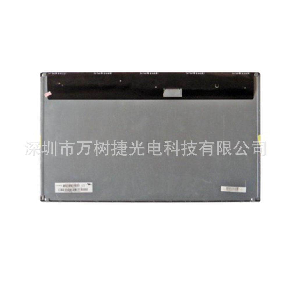 M236HGE-L20 Innolux23.6寸1920*1080FHD桌面显示器收银台液晶屏