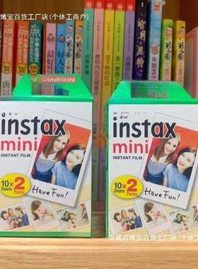厂直发相纸拍立得白nics相机通用三寸一次默认其他