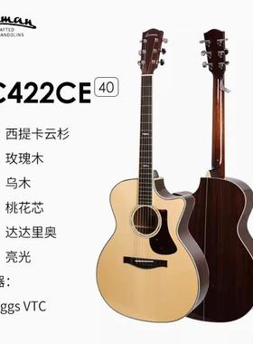 Eastman/伊斯特曼AC122/222 AC422全单吉他民谣进阶指弹缺角电箱