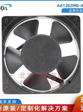 AA1282MB-ATGL 协喜 ADDA  230V 0.18/0.12A 12038 散热风扇