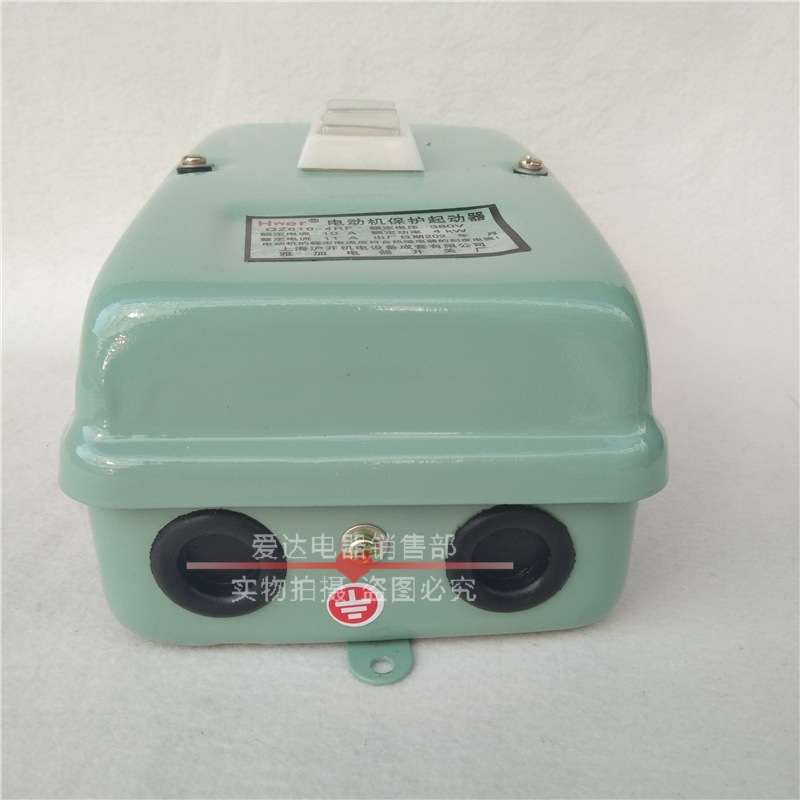 QZ610-4RF 10RF17RF磁力启动器380V 220V 防水 电动机保护起动器