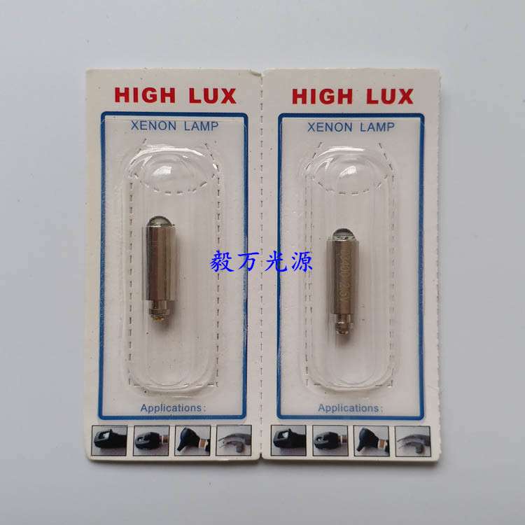 welch allyn伟伦21110/24031/41110检耳镜灯泡03400-U 2.5V