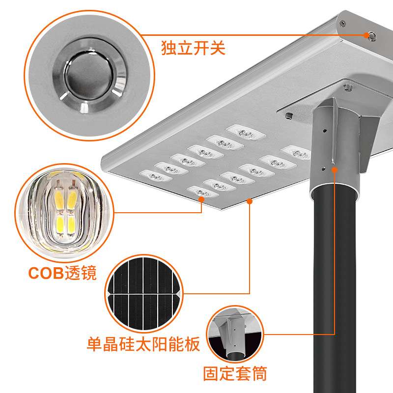 工程款智能感应天黑自动超亮大功率太阳能路灯6米LED道路照明路灯
