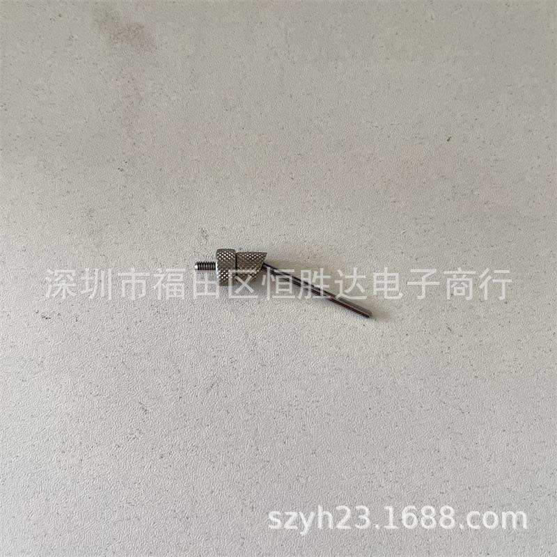 OP-87220 OP-84396 OP-77680 基恩士 OP-77681 OP-77679 OP-93332