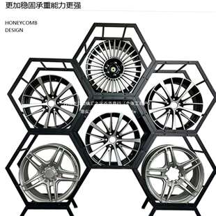 轮毂展示架自由组合铝圈架金属改装件拆装轮圈货架钢圈胎玲垒德株